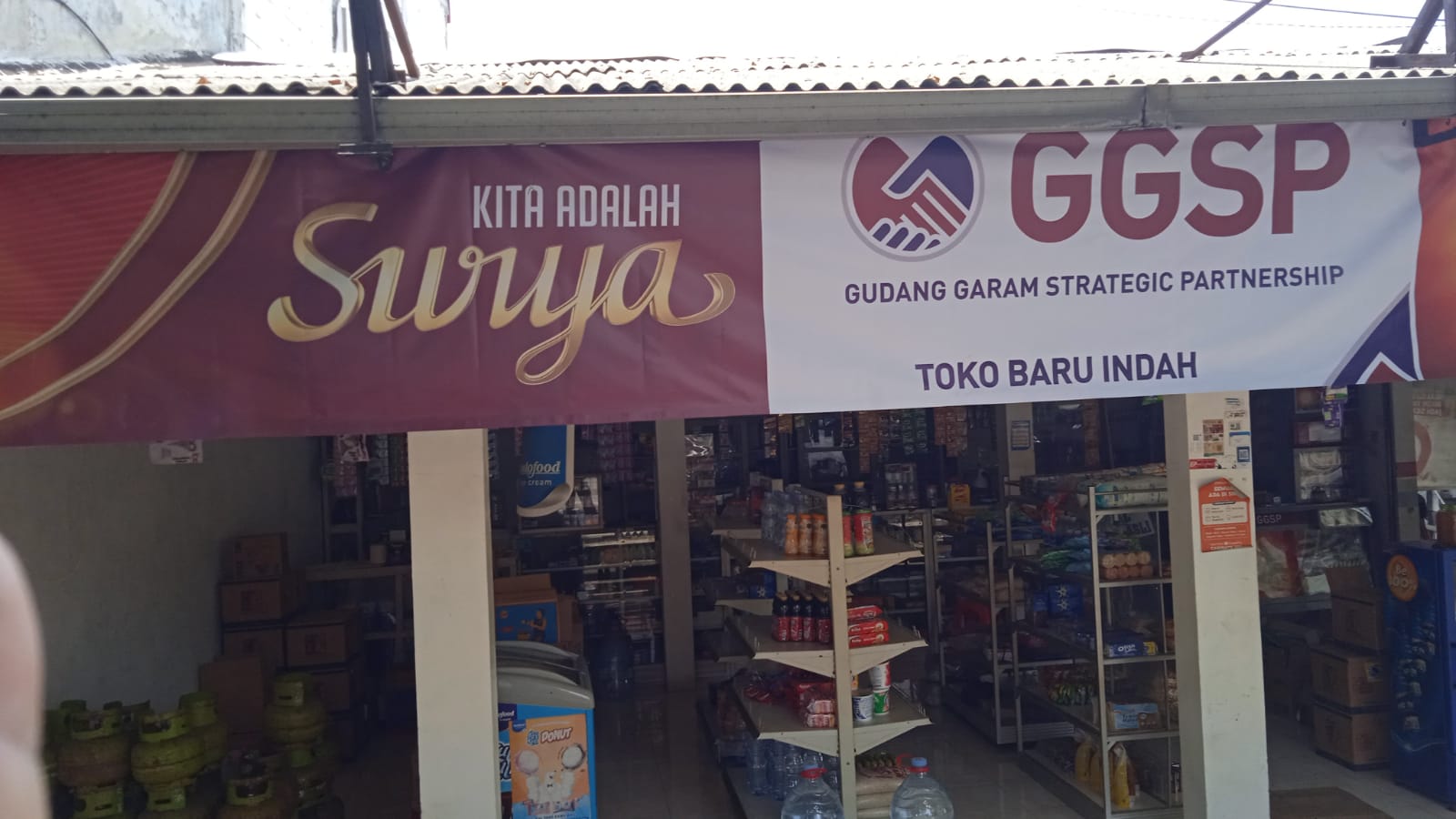 Baru indah