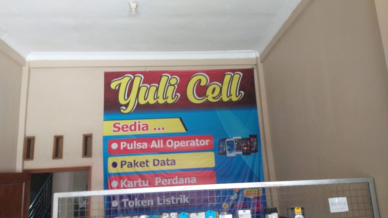 Yuli cell